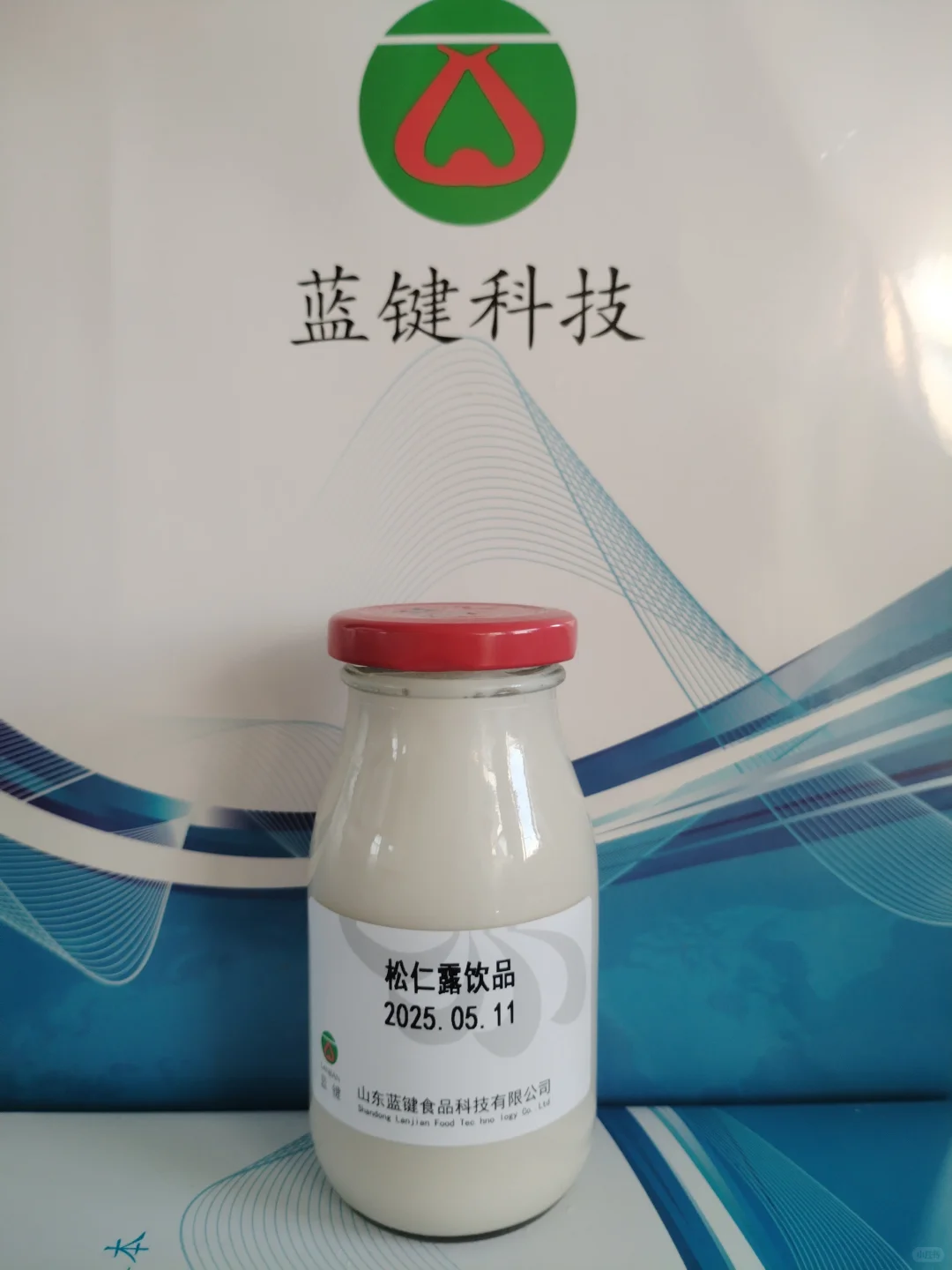 乳化稳定剂,蛋白饮料好帮手!