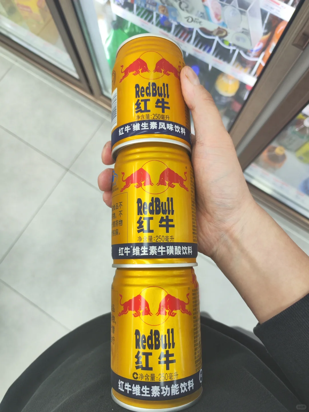 三种红牛怎么选