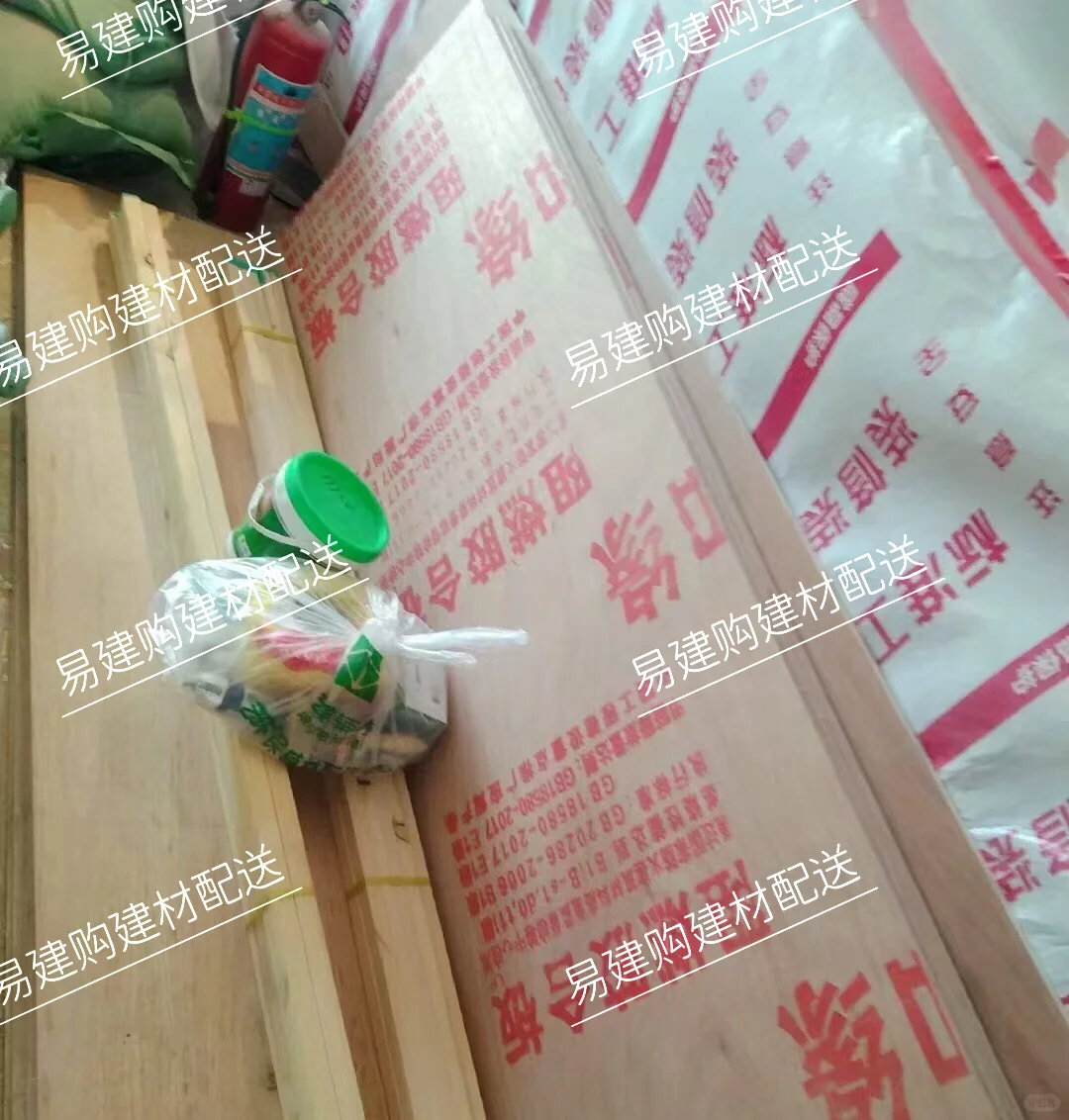 广州建材批发（水泥砂石、红砖等），可配送