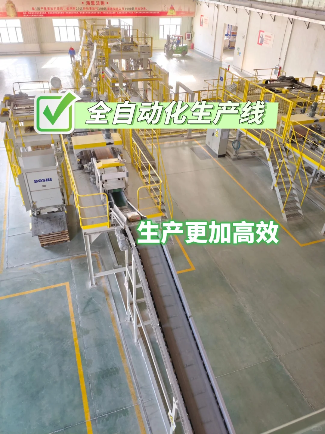 速看！装修内墙辅材一站式采购省钱又省心！