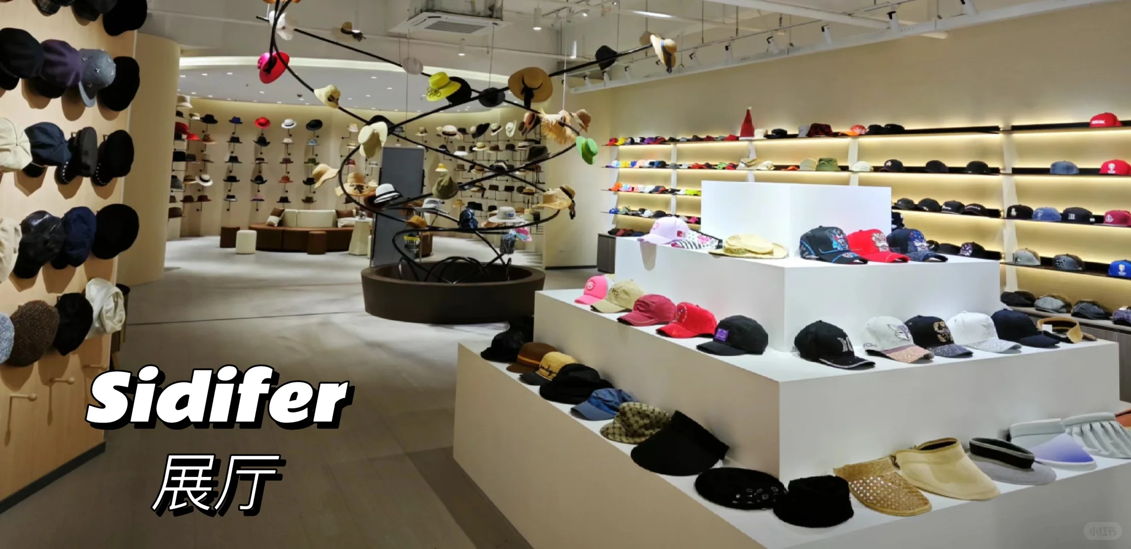 做帽子 我们是认真的?