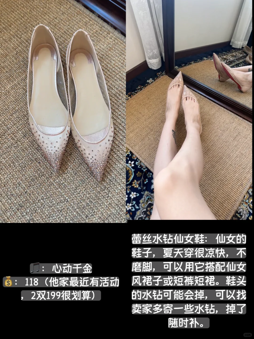 我将放弃洞洞鞋，加入这个更权威的圈子！！