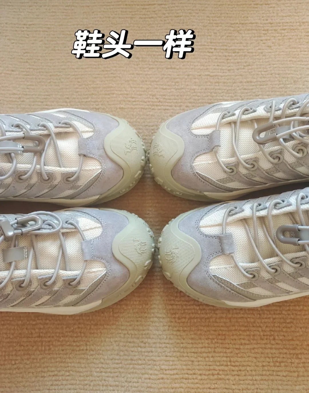 差了大一百，两双登山鞋竟是真同源