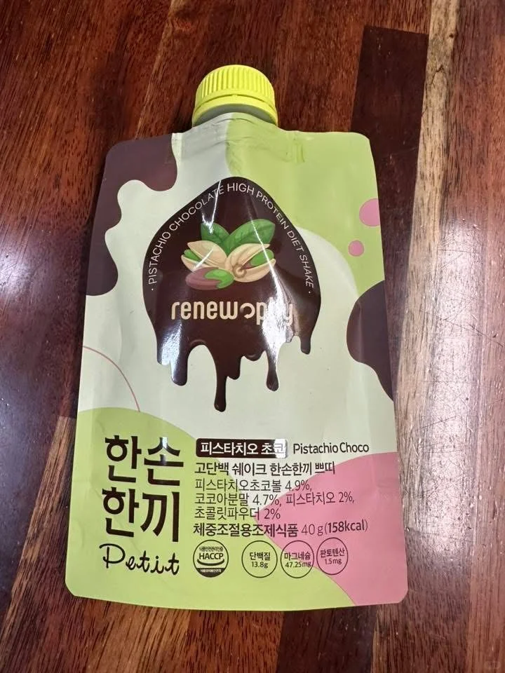 最近夯不停的蛋白質奶昔