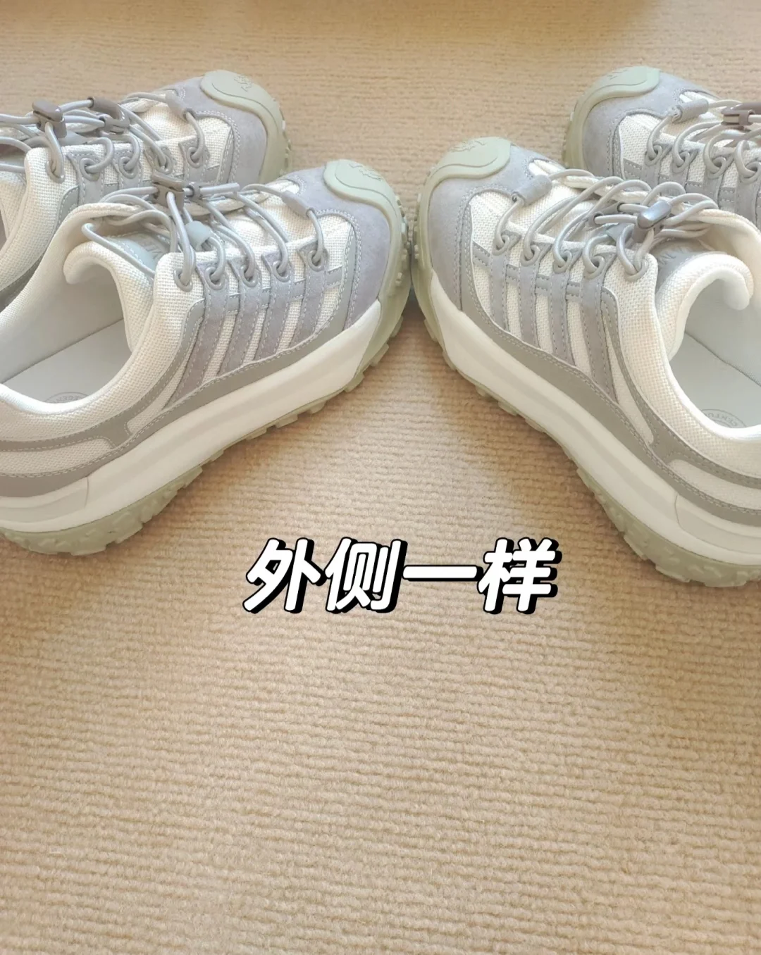 差了大一百，两双登山鞋竟是真同源