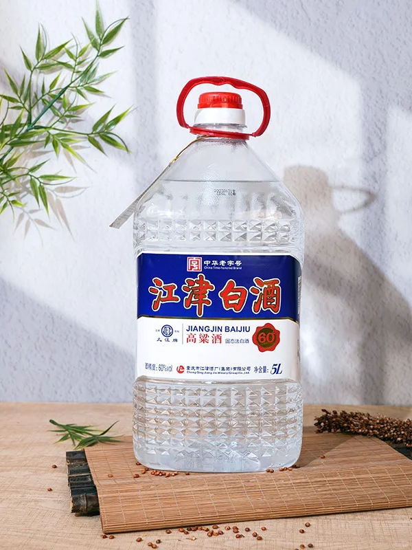 “酒鬼”福利!江津白酒,纯粮小曲香炸了!