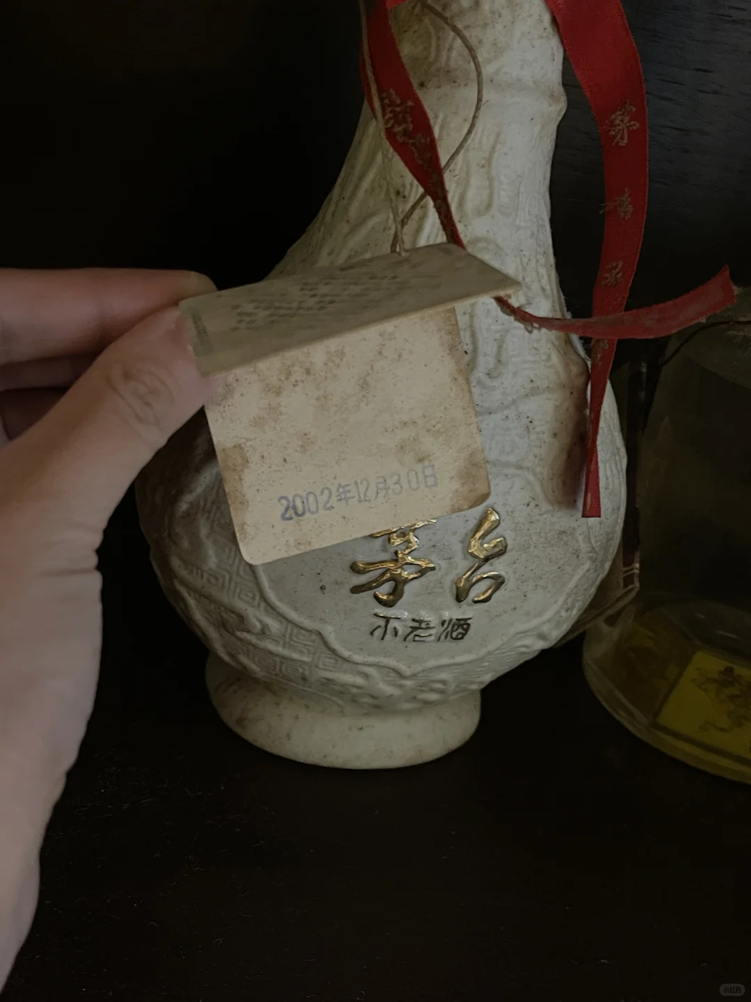 ✨【藏酒开箱】老爸的私藏宝贝！2005年茅台