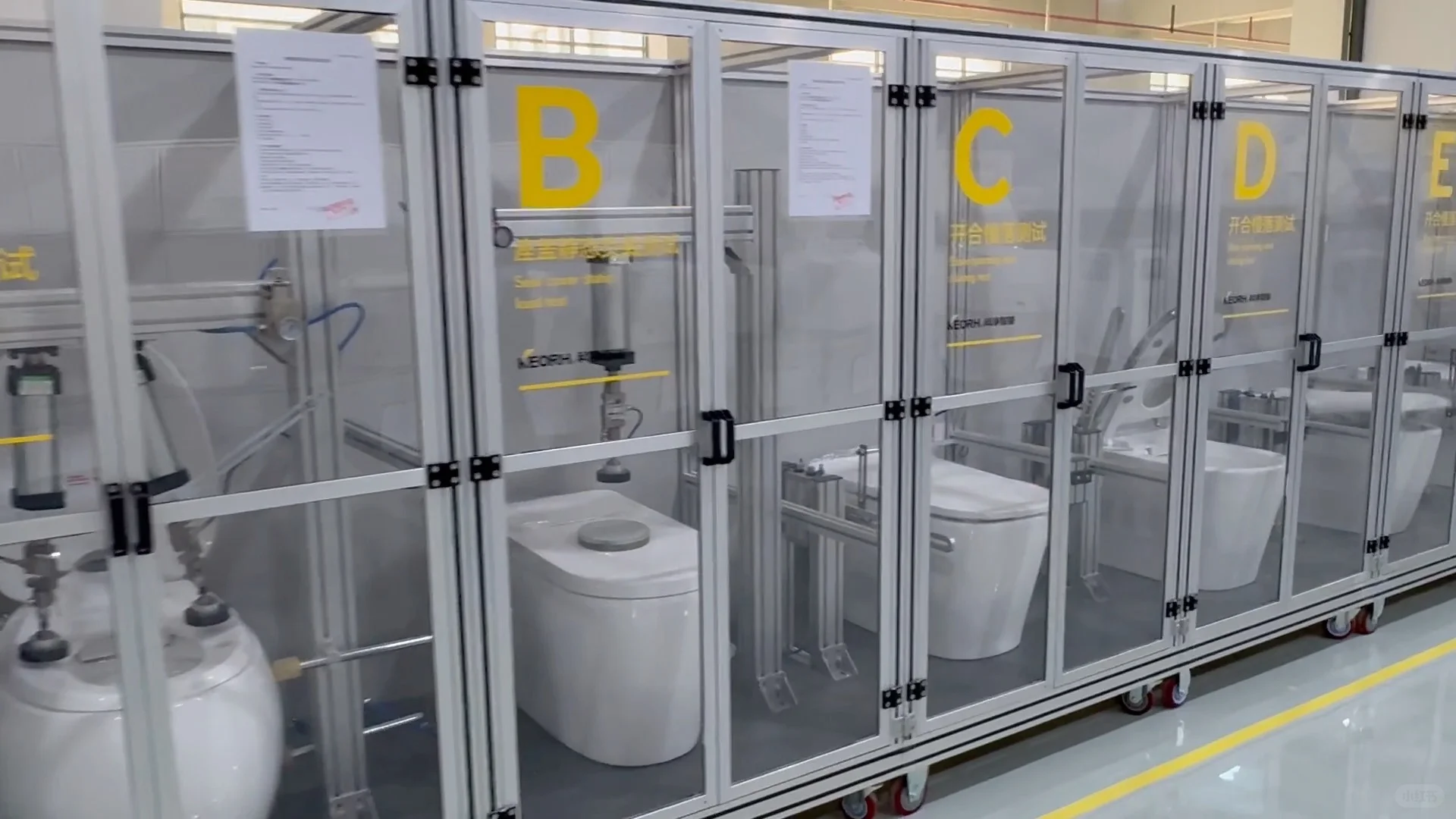 你们见过智能马桶工厂的震撼力吗