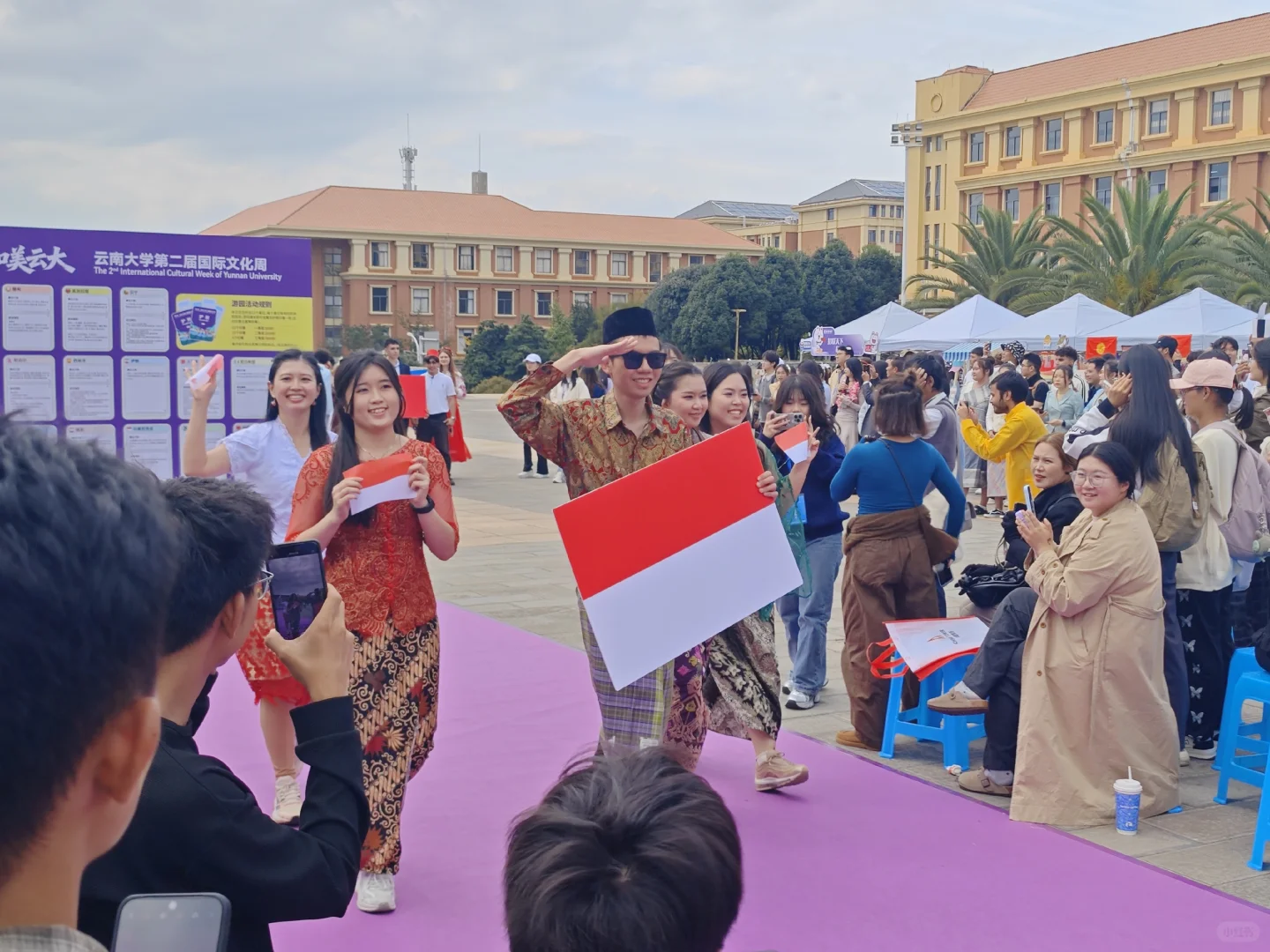云大国际文化周！