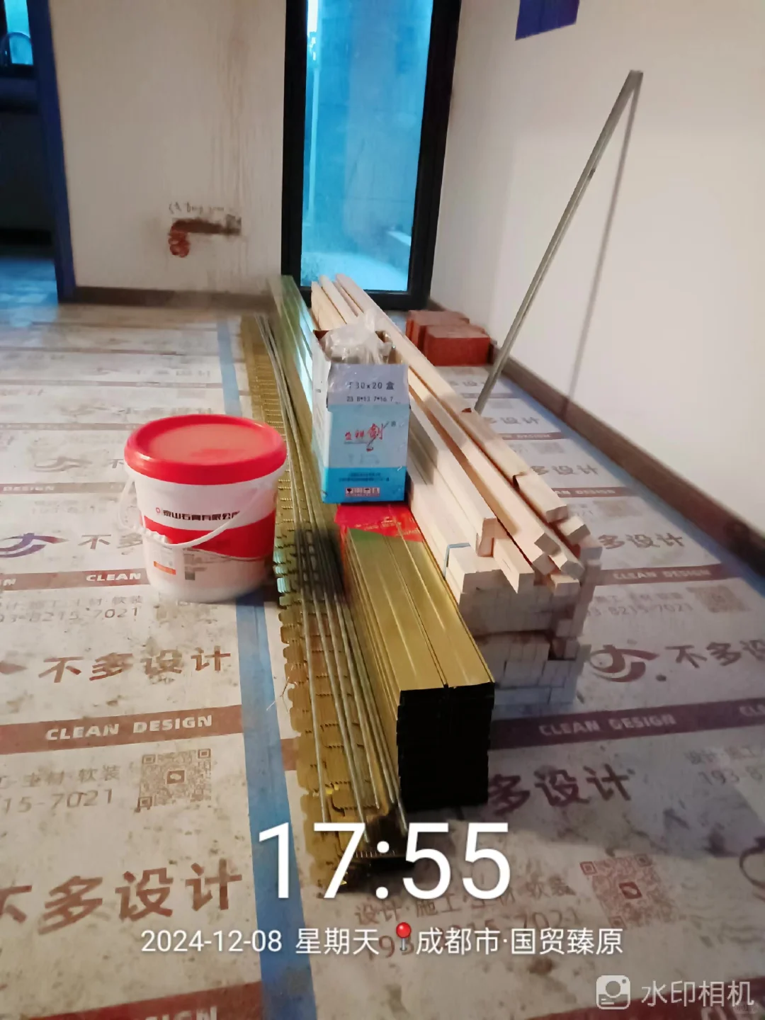 辅材辅料批发配送