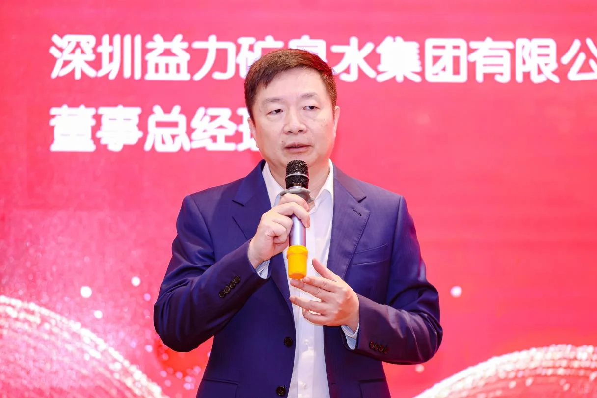 益力矿泉水集团搬新办公室啦~!