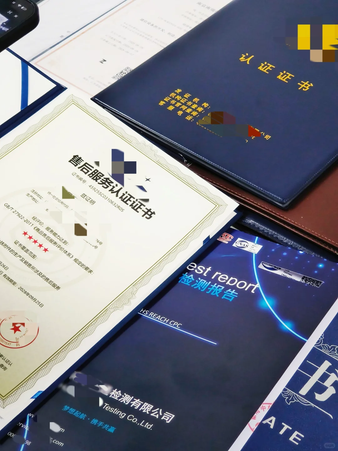 【绿色认证，绿色企业，助力中标?】