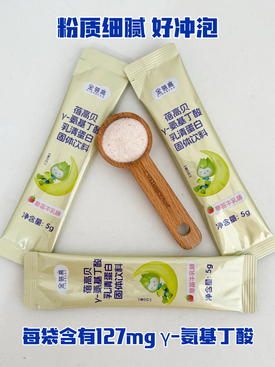 家有娃的都懂,3-12岁成长黄金期一定要抓住!