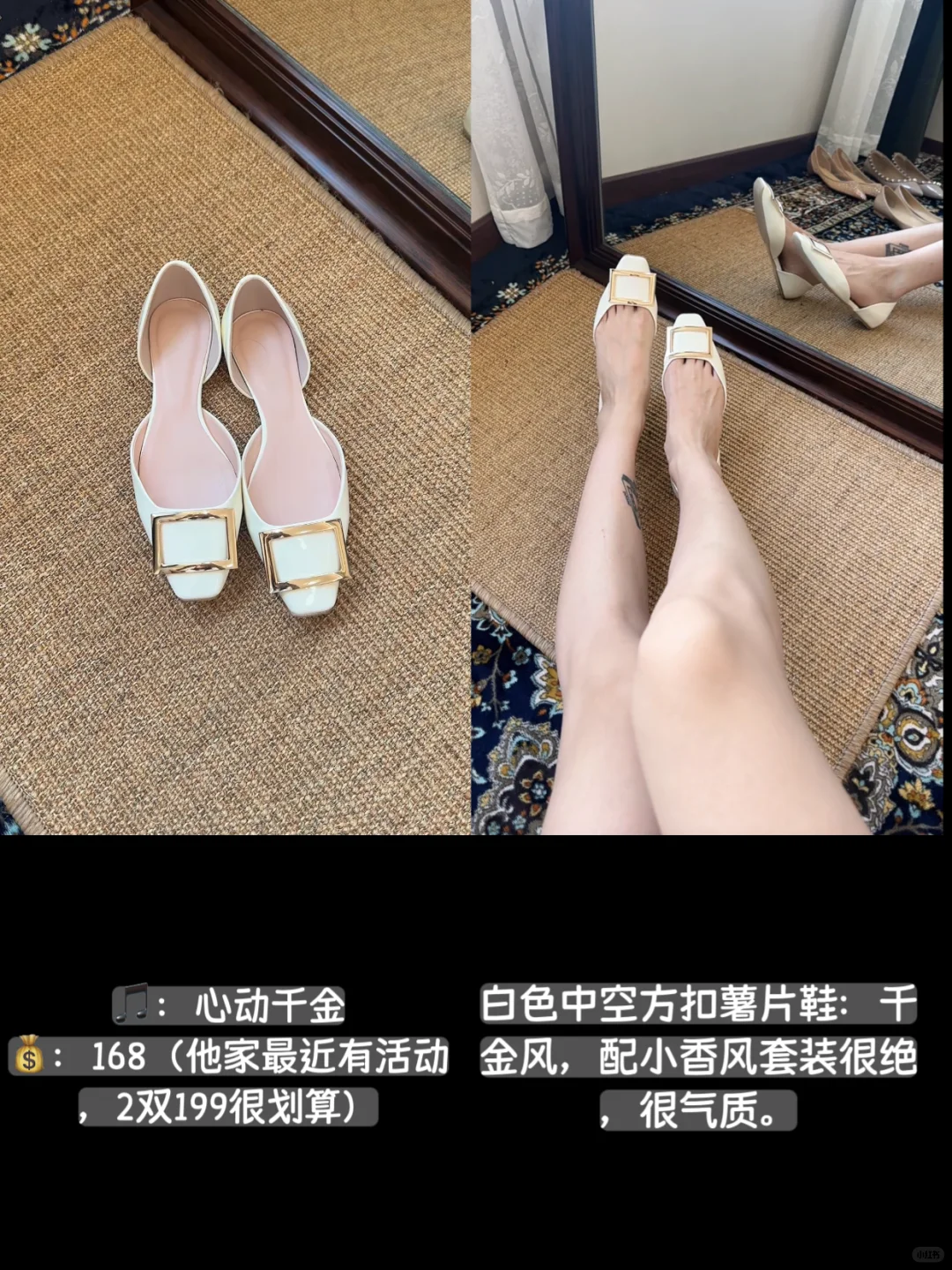 我将放弃洞洞鞋，加入这个更权威的圈子！！