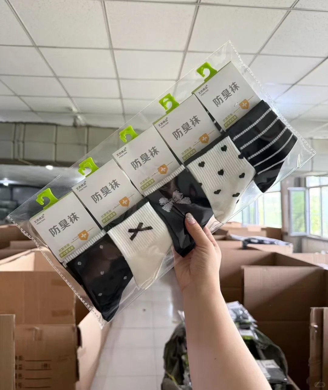 新款女运动1?➕，5包起批 可混批