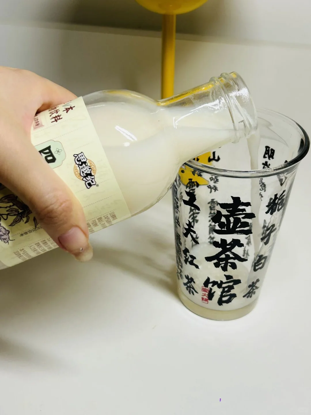 秋冬养生清单｜告别亚健康?