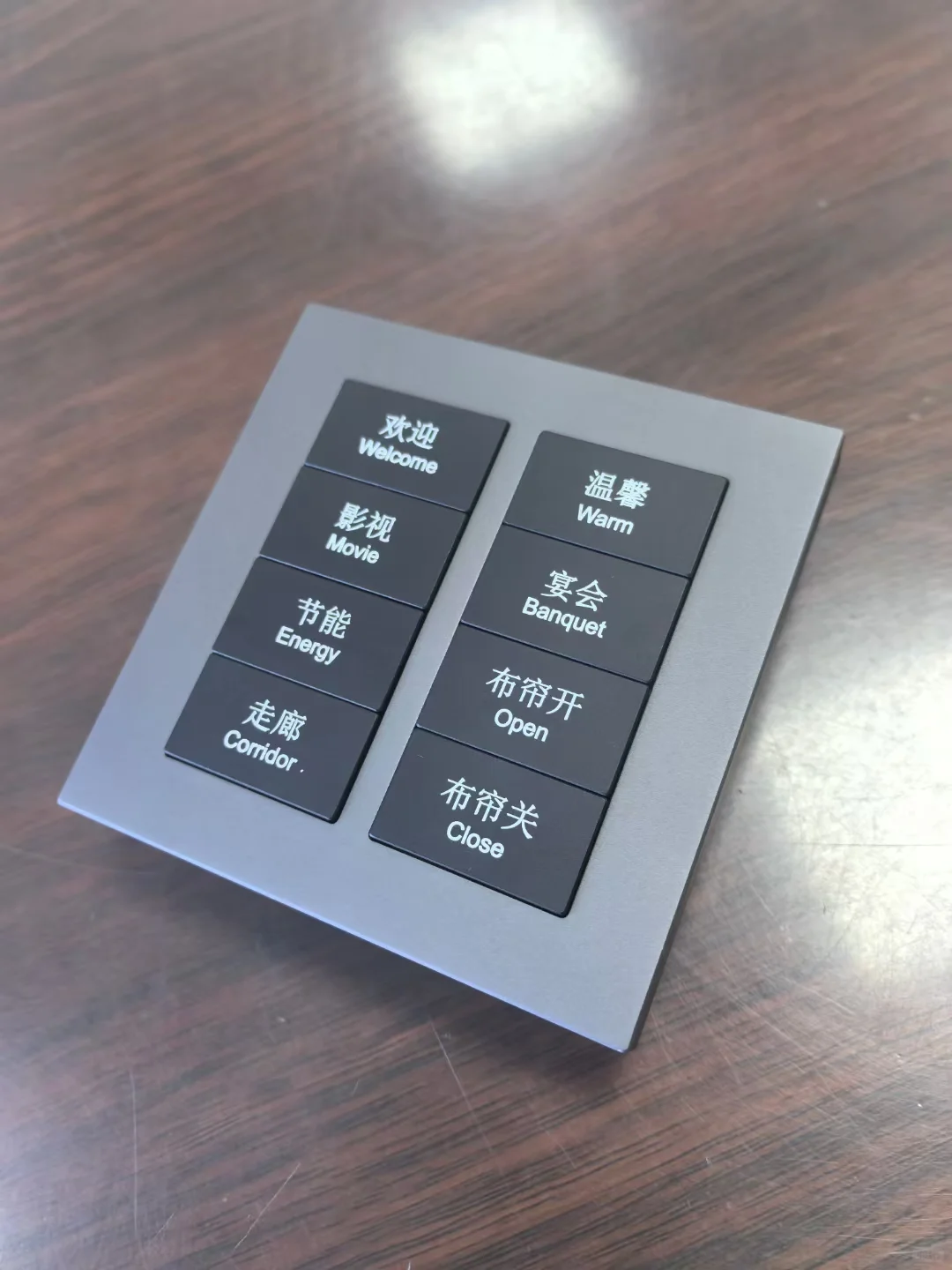 KNX智能开关源头厂家?