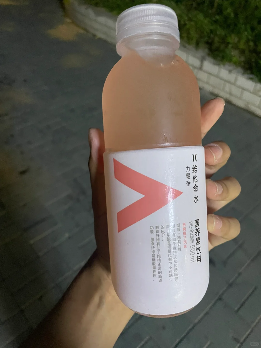 “励志尝遍农夫山泉的每一种饮料”第四期