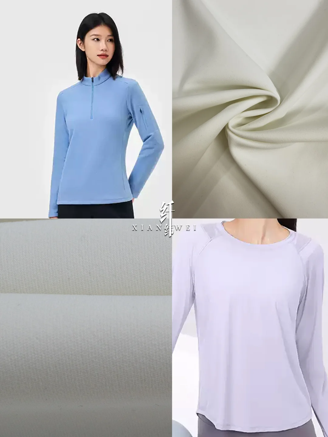 防透拉架双面原纱防透UPF1700+冰感防晒不热