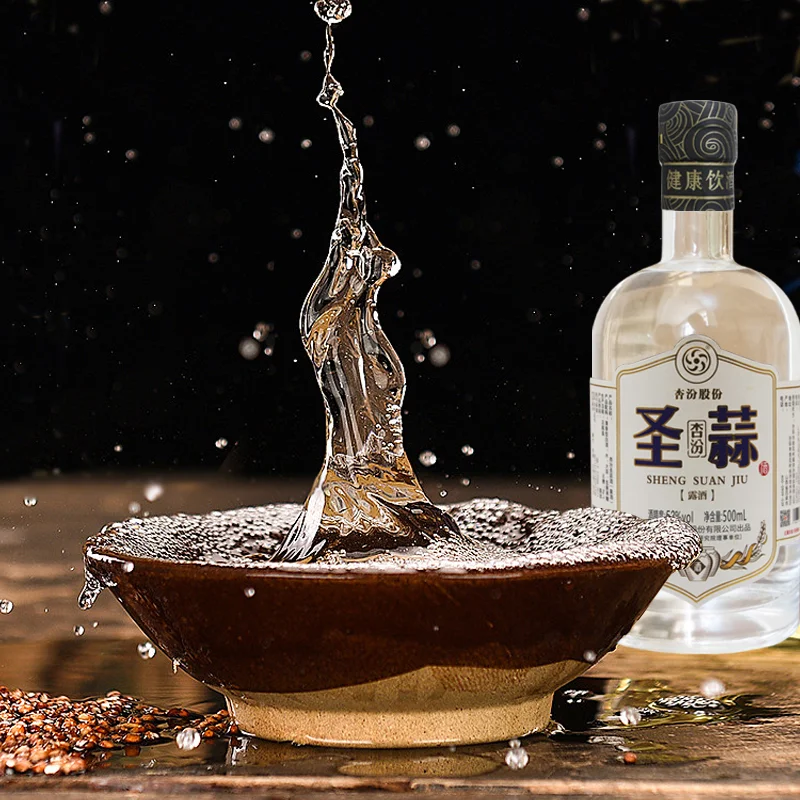 白酒之香醇，源自何处？你真的知道吗？