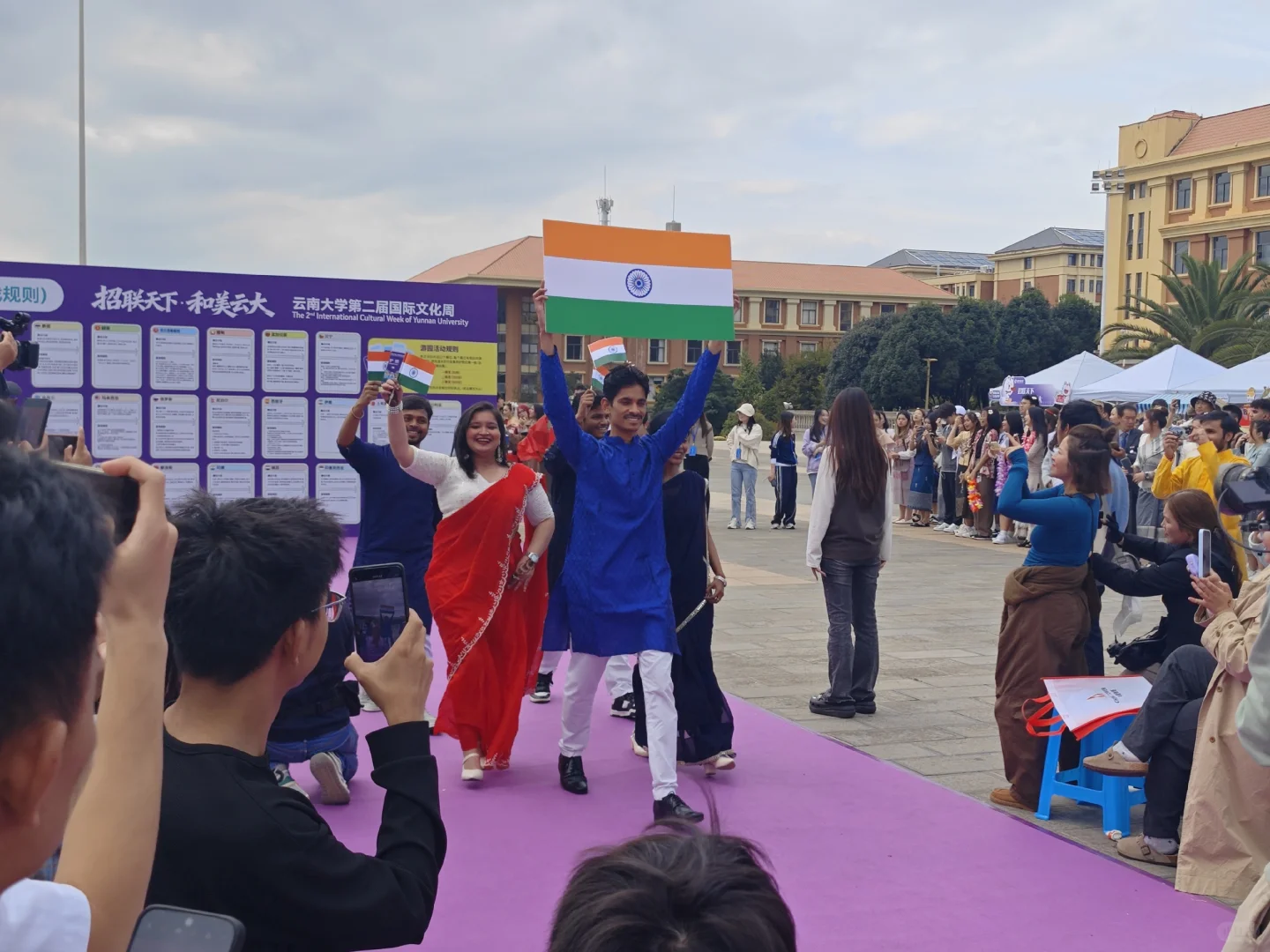 云大国际文化周！