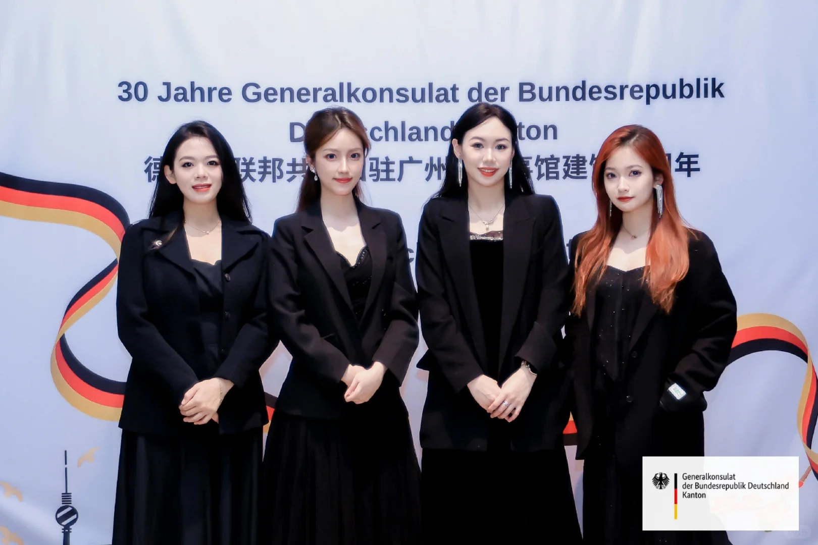 德国统一日??弦乐演奏团队