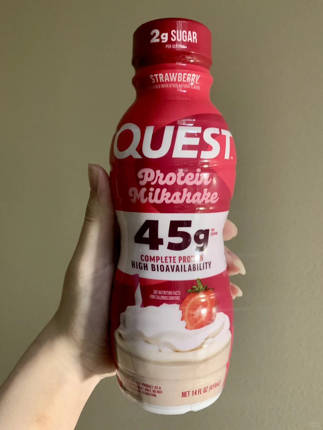 蛋白质奶昔测评(四十九)【Quest】系列之最?