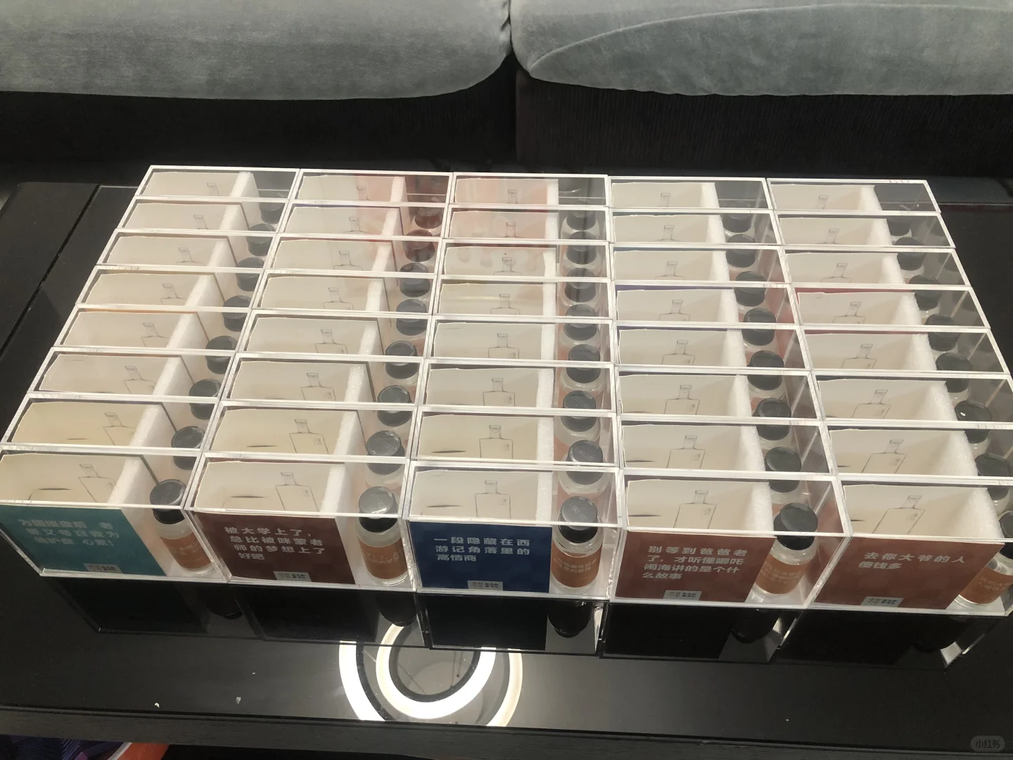 观云白酒之～收藏篇