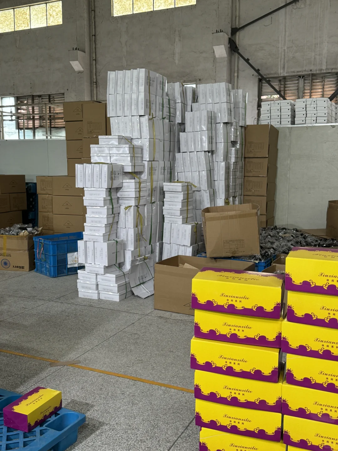 真实00后自己的鞋厂！！！