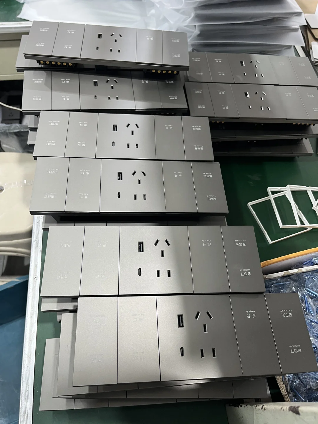 智能家居智慧酒店开关面板生产厂家