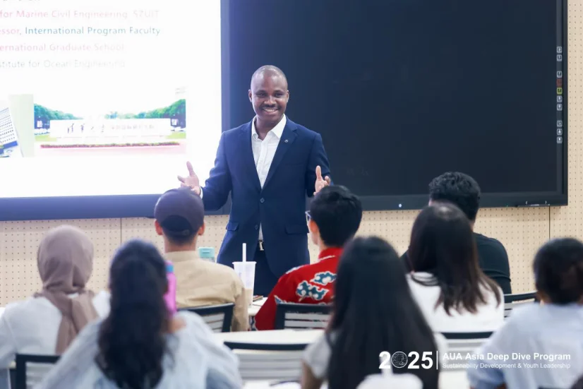 AUA亚洲文化浸润之旅