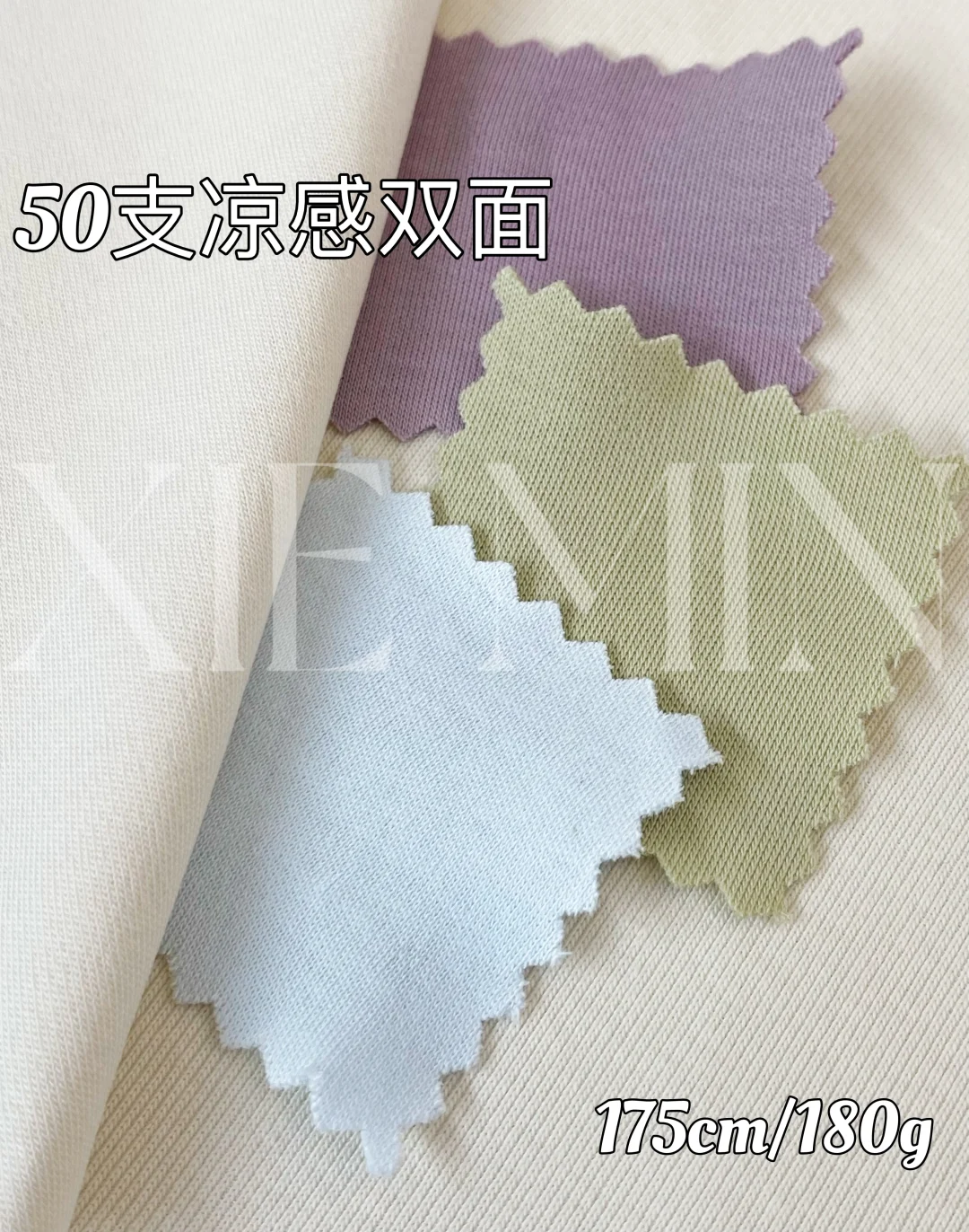 2026春夏流行色系，设计师必看‼️