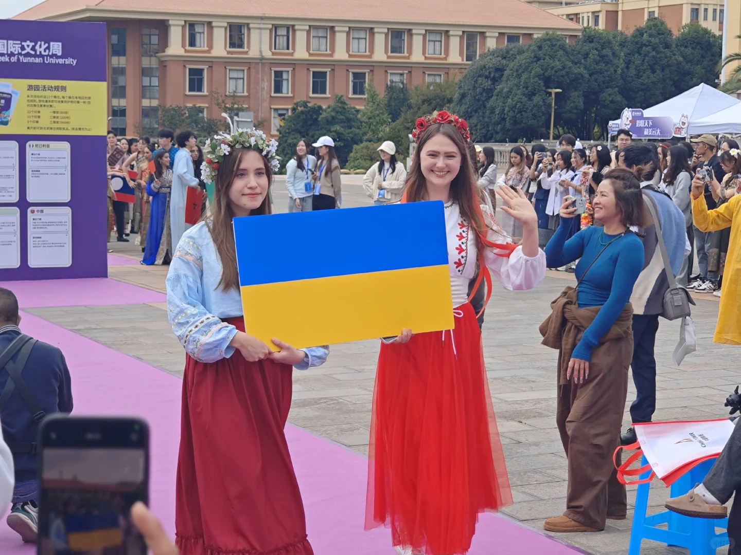 云大国际文化周！