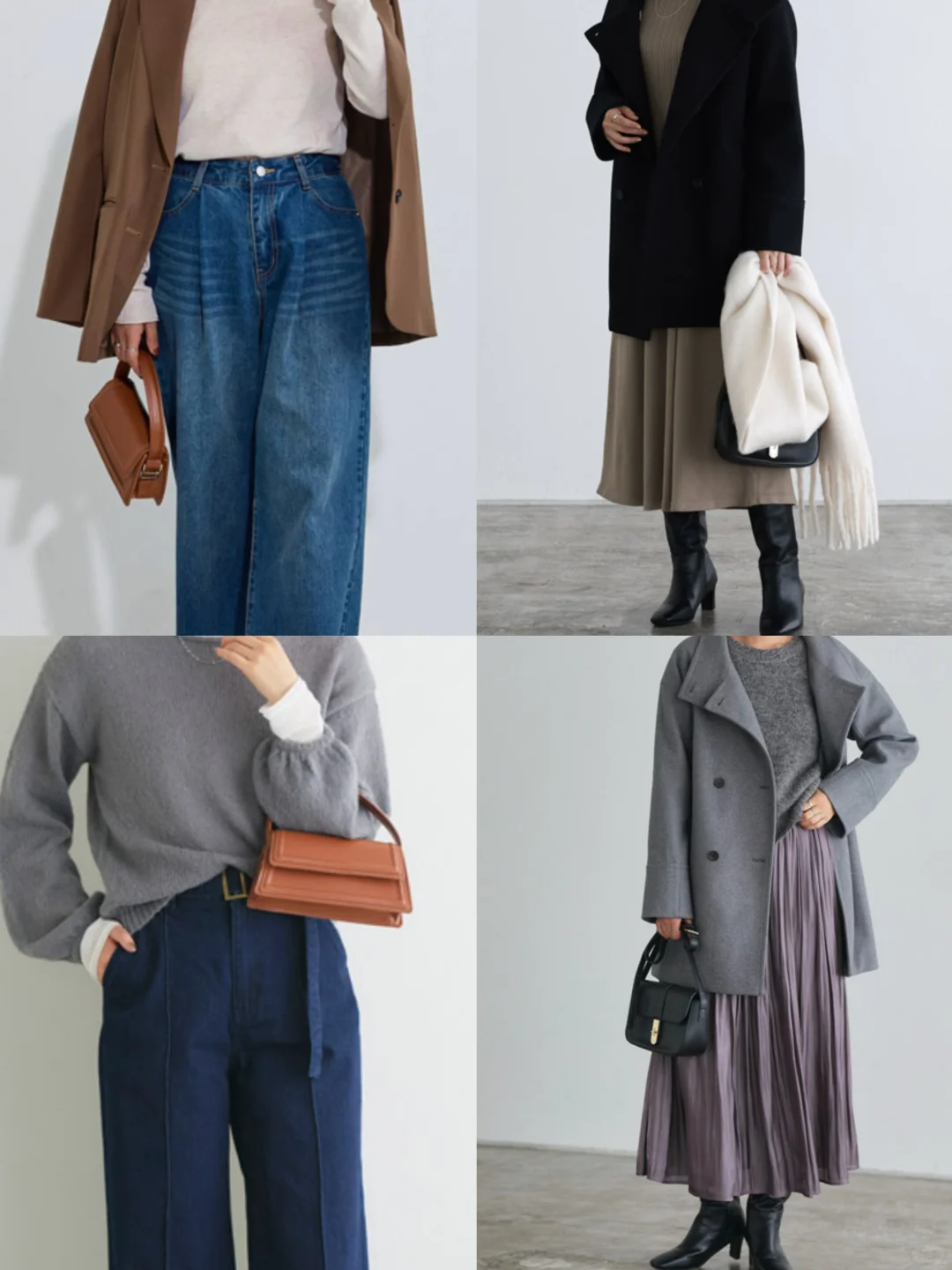 衣橱精简|2025年流行时尚|秋冬服饰搭配