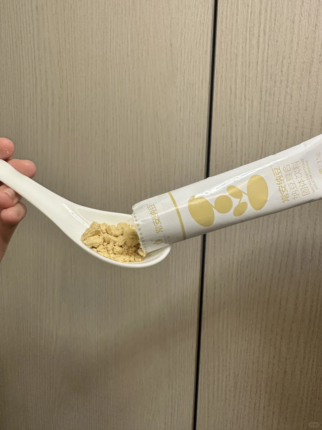 被同事问爆的肠胃小帮手！这个固体饮太可了✨