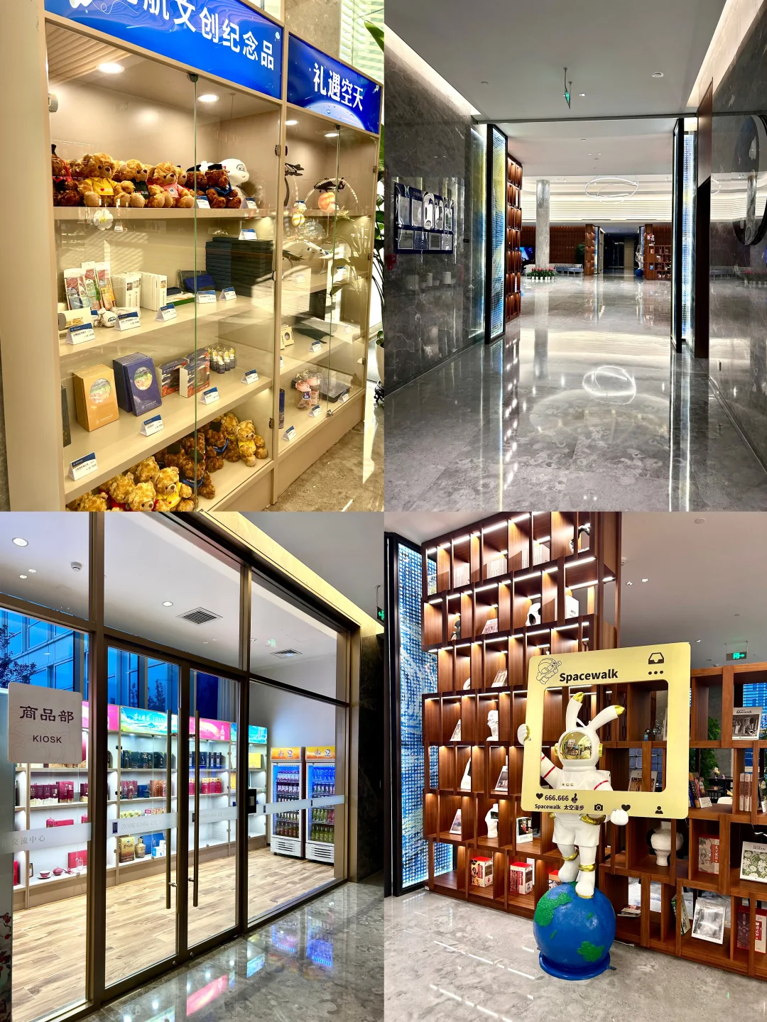 北京｜沙河唯实国际文化交流中心?