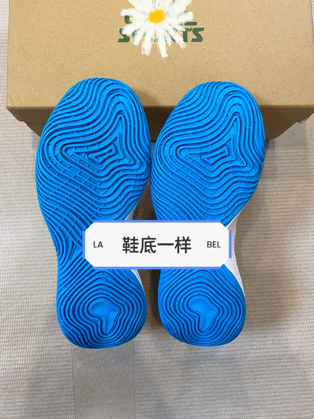 不是平替，不是代工，是真真实实的同源