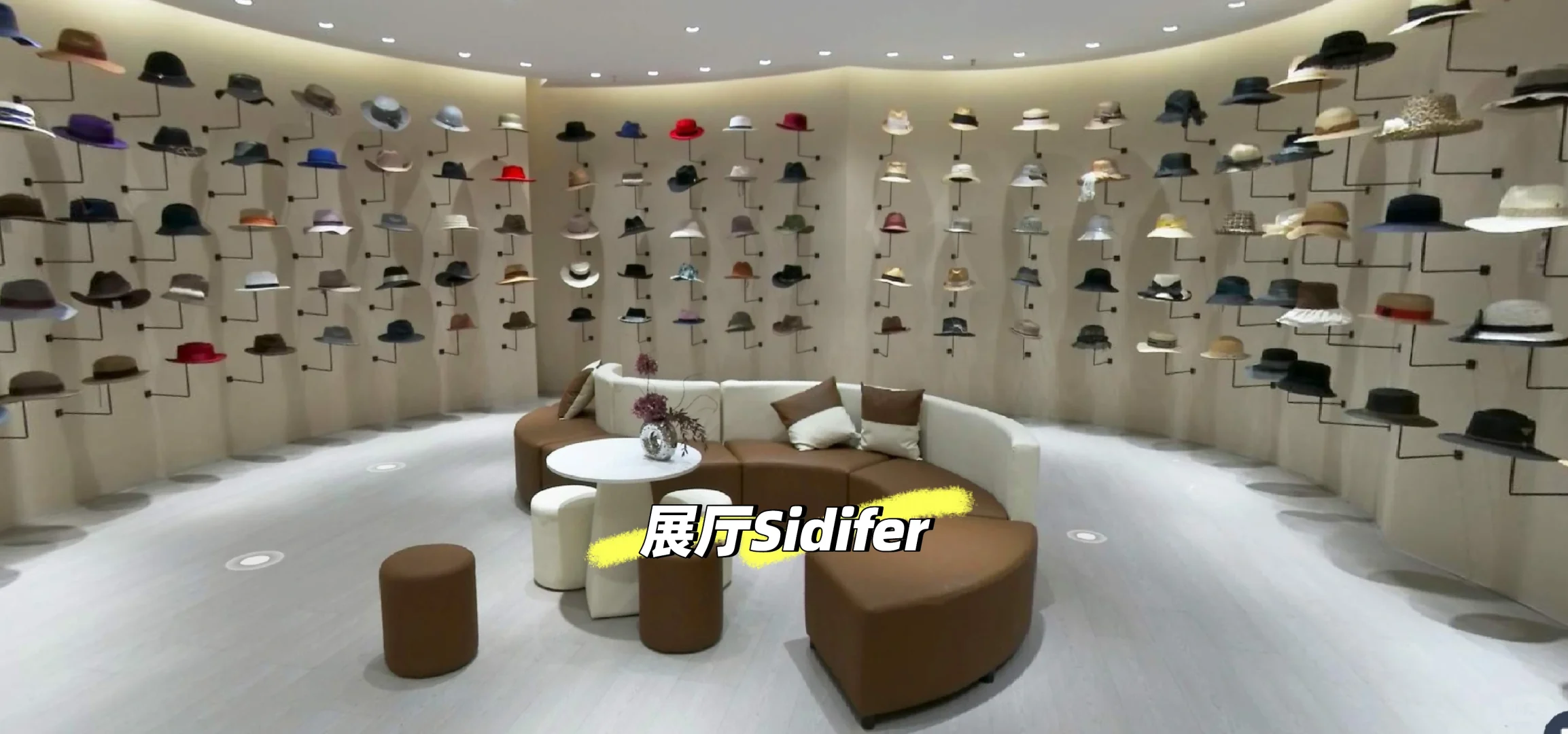 做帽子 我们是认真的?