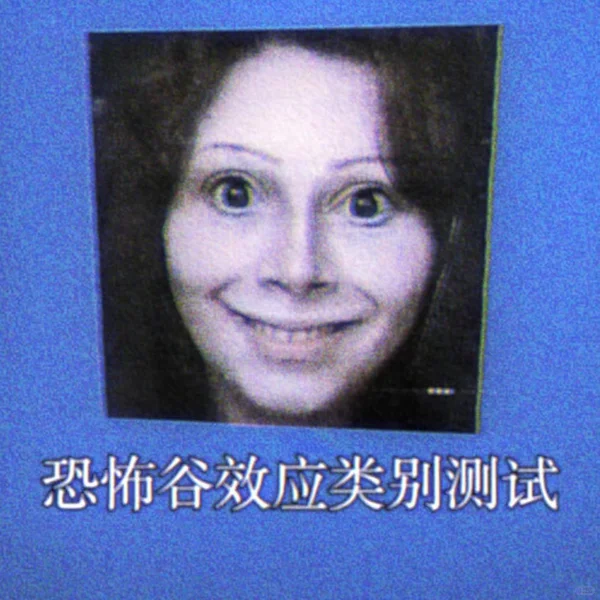 科技魔法Viggle的惊人瞬间