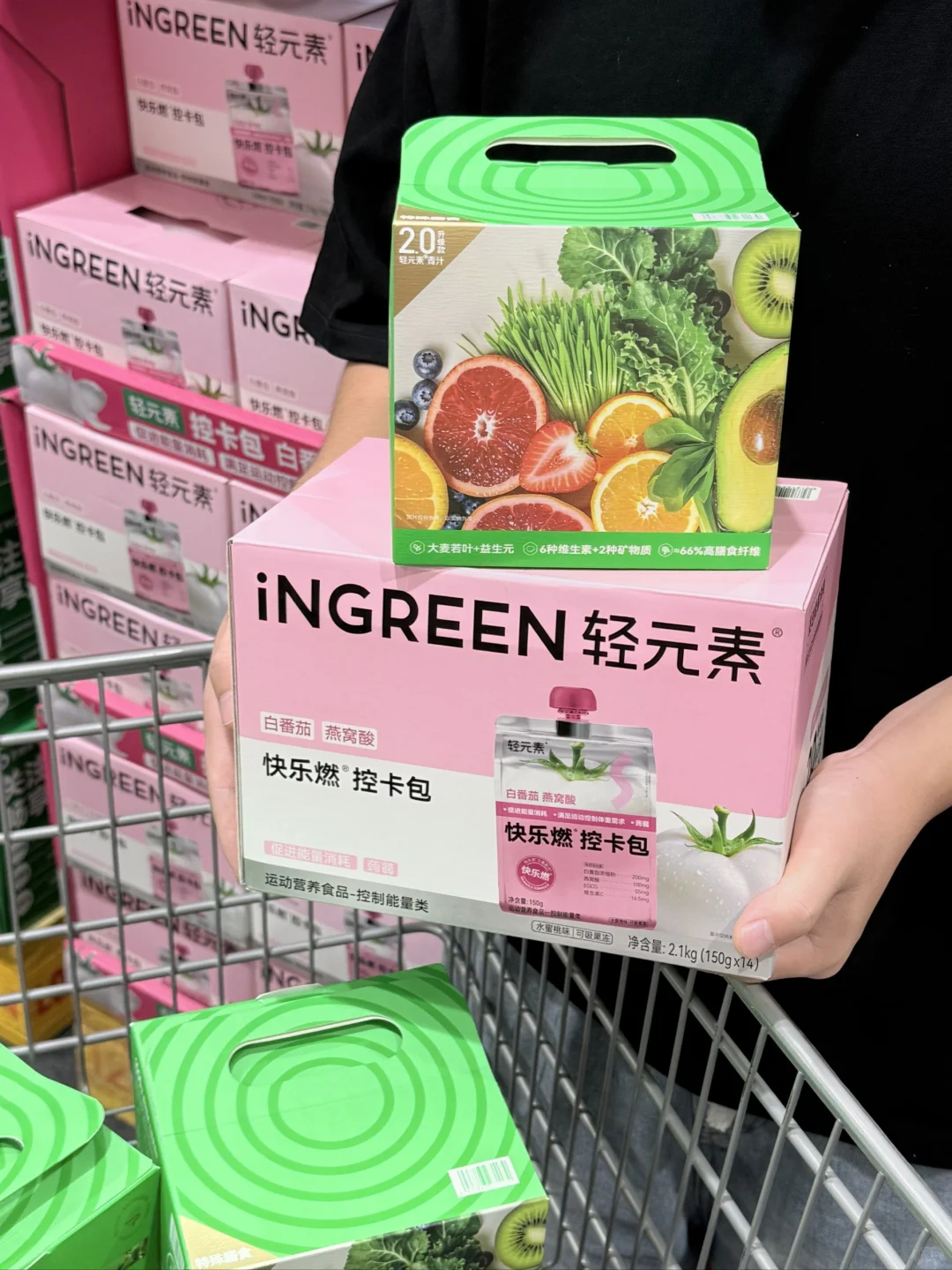 山姆邪修之善良液体…我替你们先喝了！！