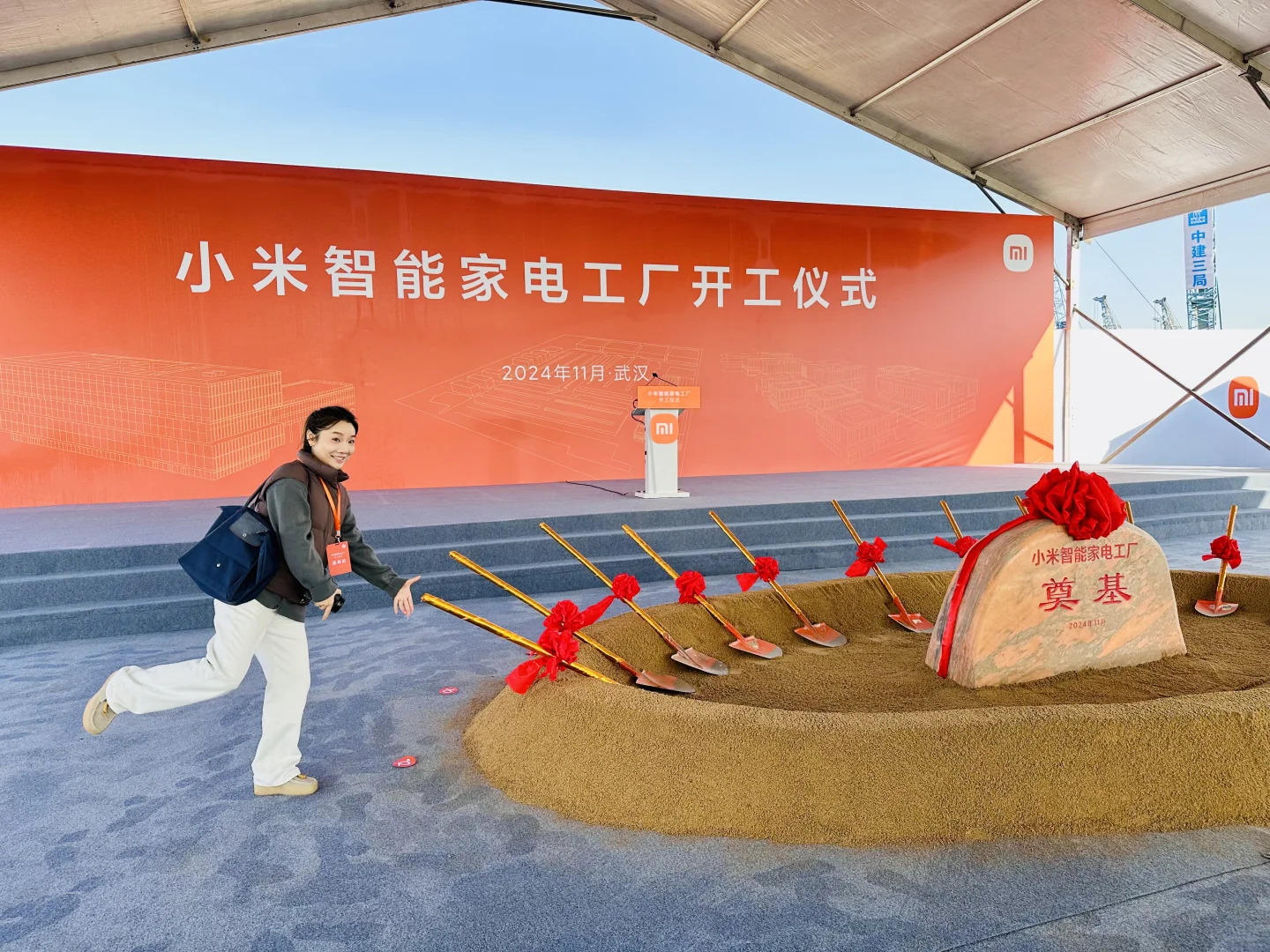 雷总认真了，开建智能家电工厂！董大姐慌了吗