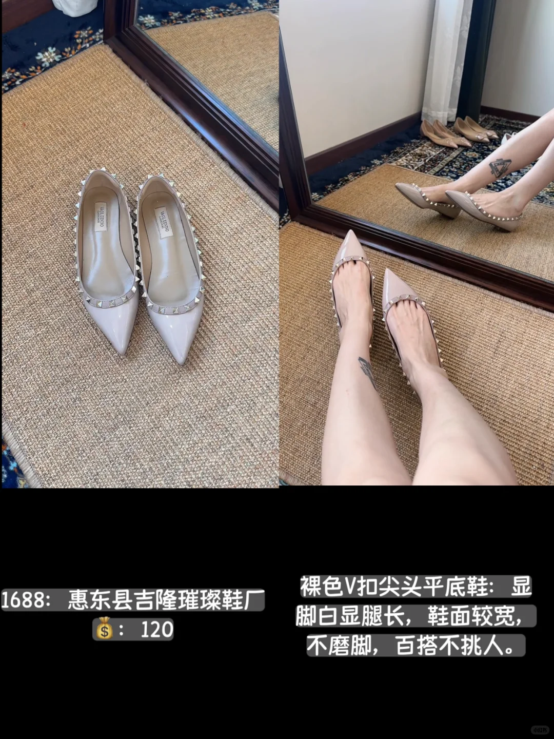 我将放弃洞洞鞋，加入这个更权威的圈子！！