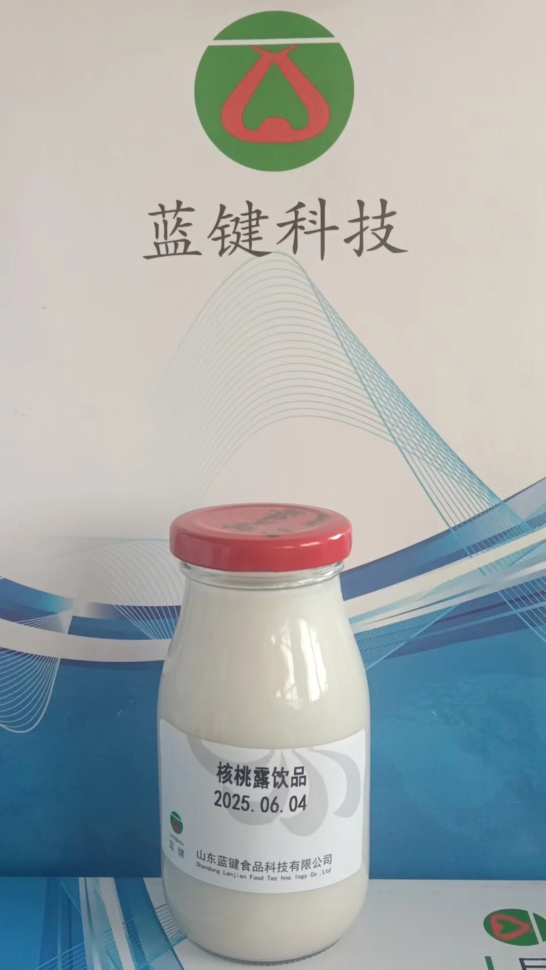 乳化稳定剂,蛋白饮料好帮手!