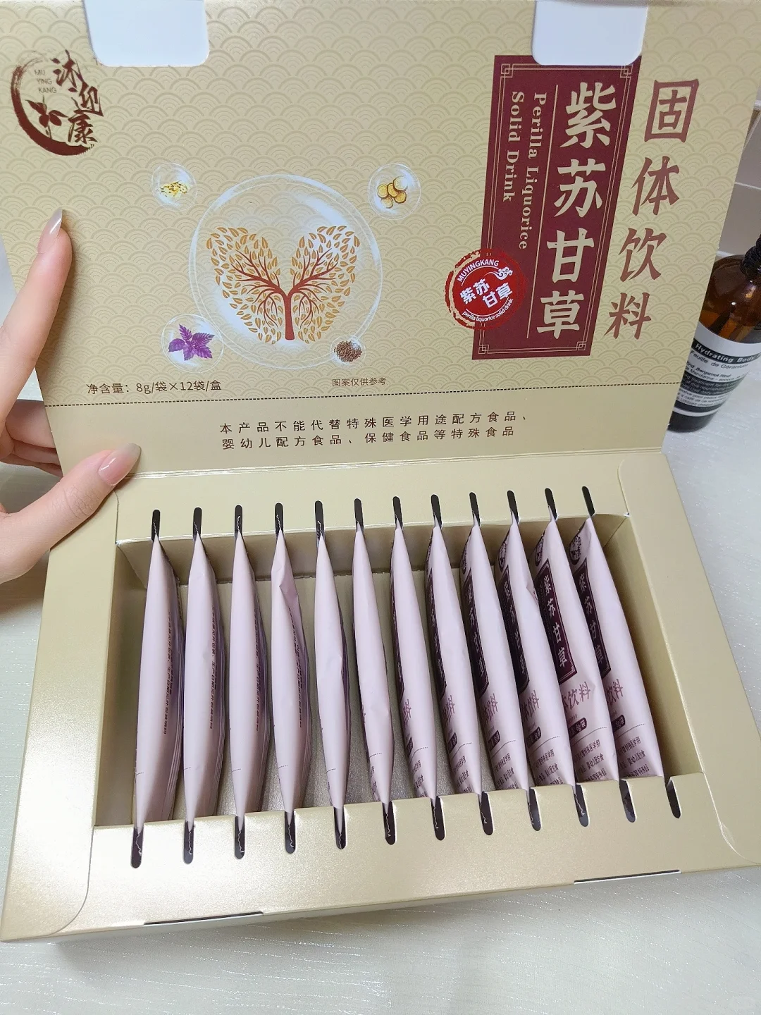 挖到宝啦！这杯清香回甘的固体饮料绝了！