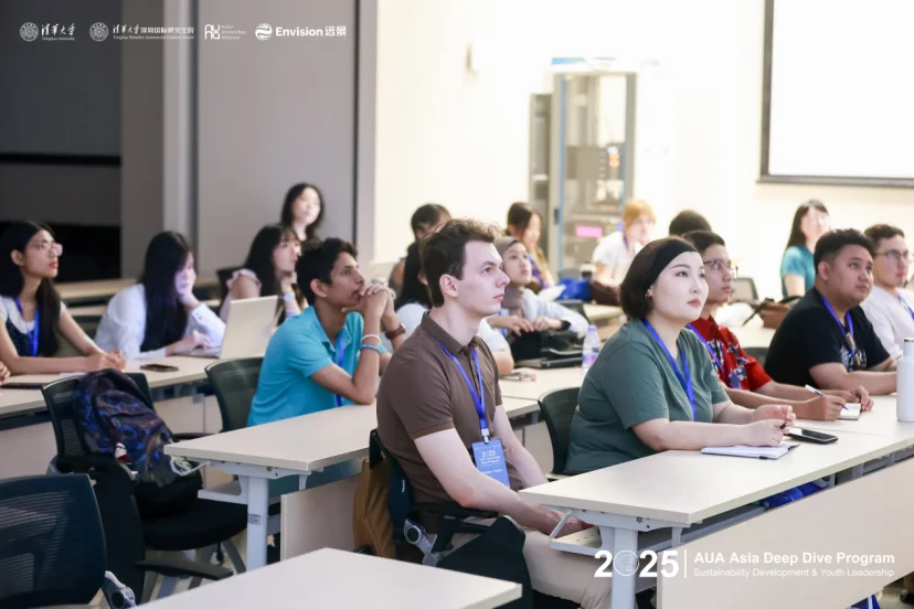 AUA亚洲文化浸润之旅