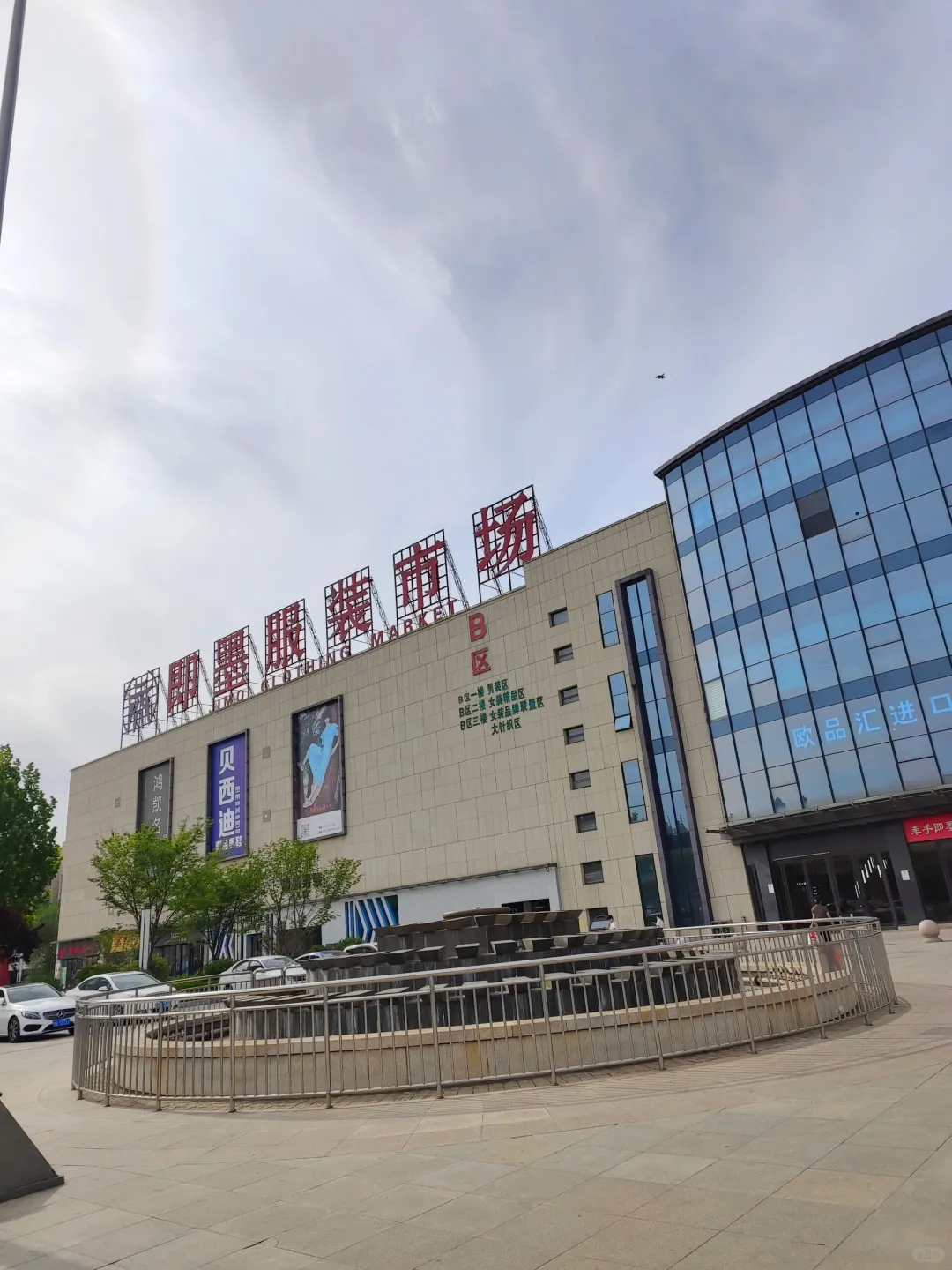 1039市场采购贸易试点城市有哪些？