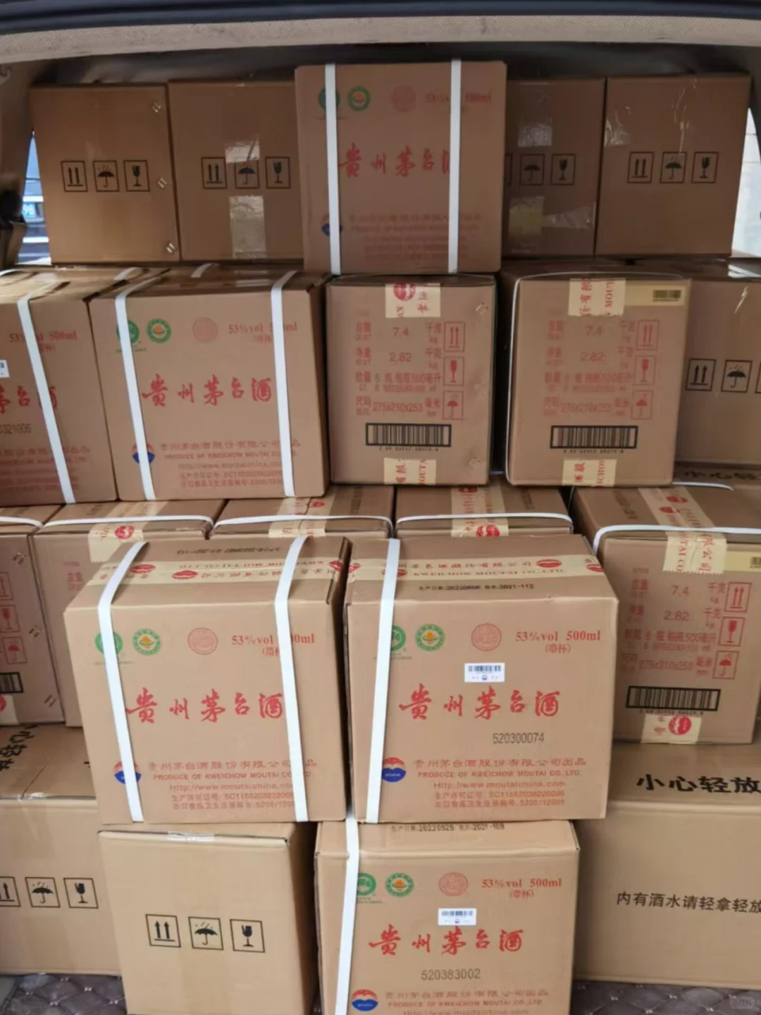 八月又一家企业申购成功