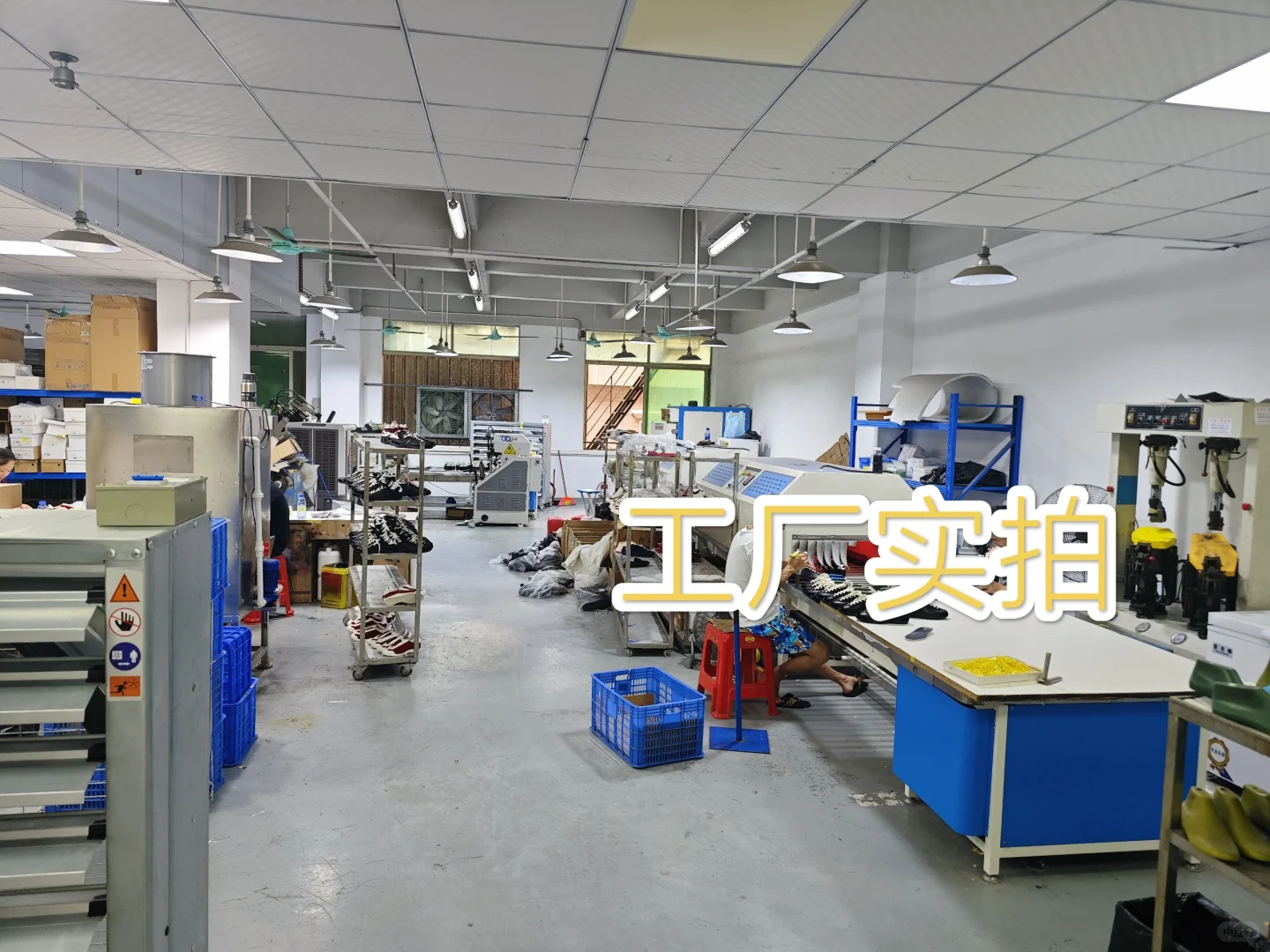 鞋履博主们想开发打版生产，大小单都可接！