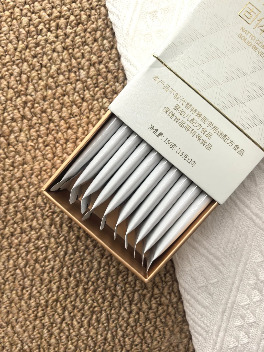 熬夜党宝藏！这款固体饮让懒人轻松养生