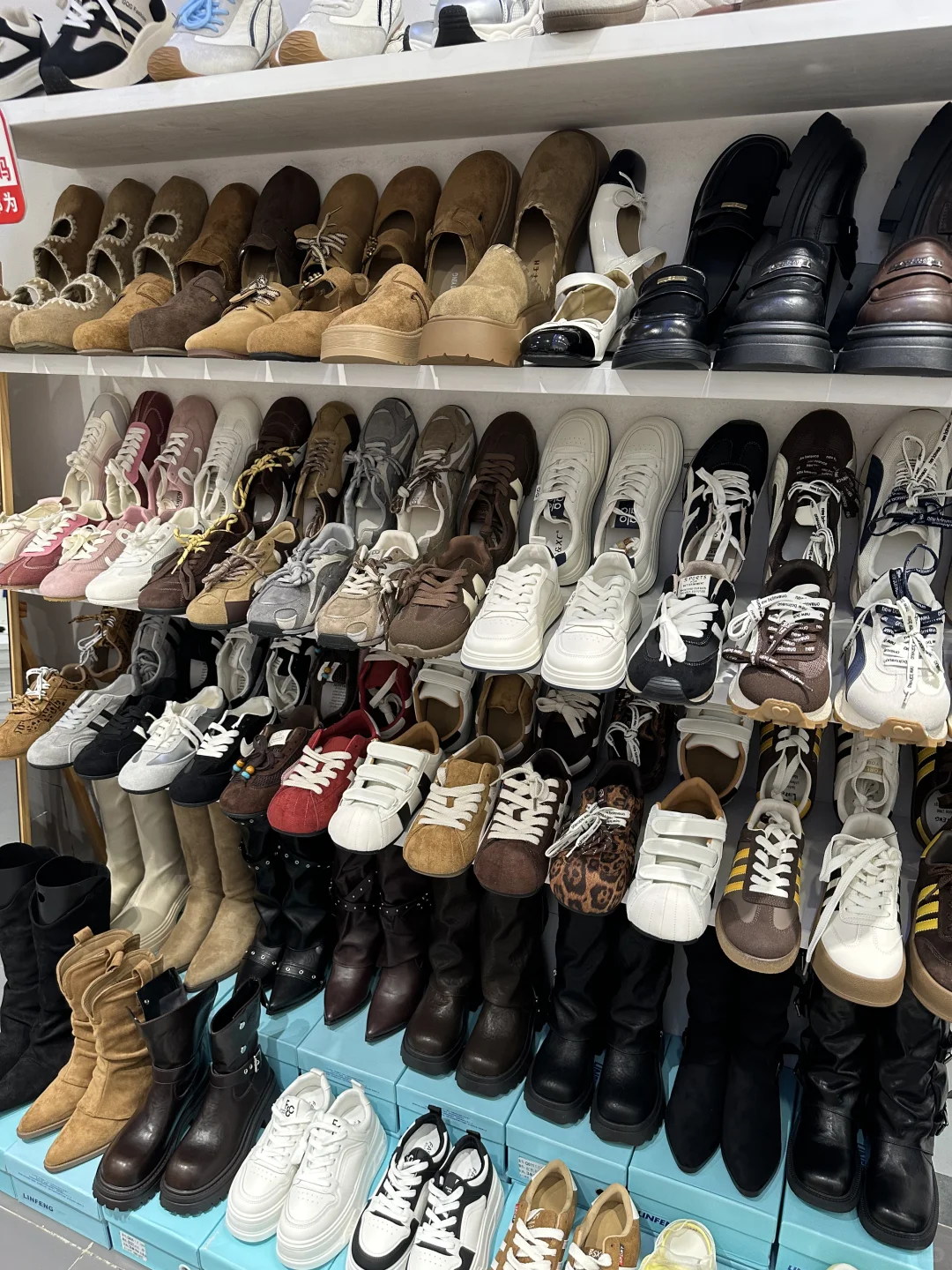 好喜欢这家鞋店！???